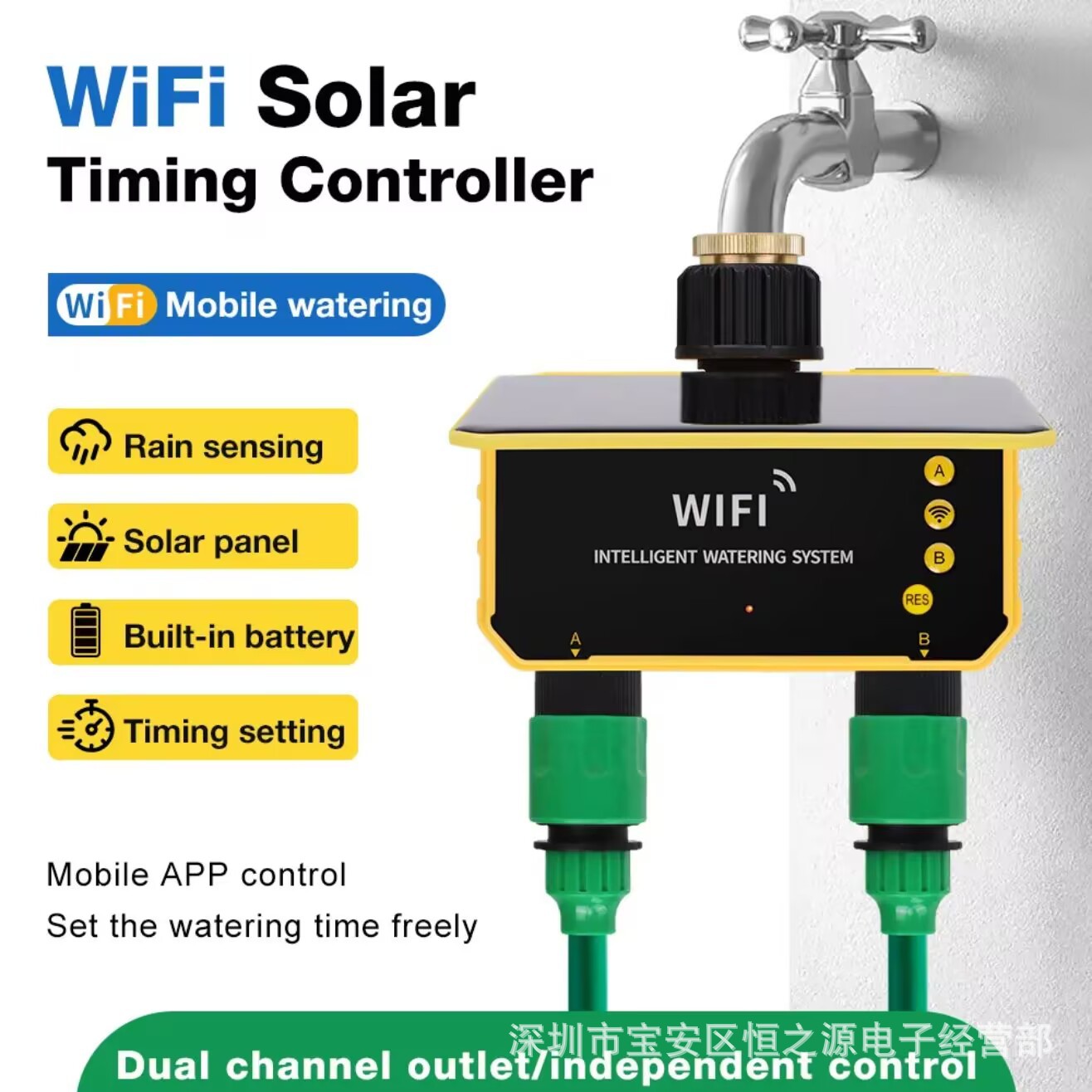 Controlador de Irrigação com V - Timer Dual Outlet avaliação e preço